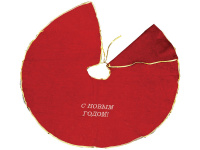 Коврик под ель "С Новым годом" красный Y588-12