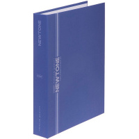 Папка на 2-х кольцах "NEWtone. Soft-touch. Pastel Чернильное небо" A5 30мм твердая обложка 092003