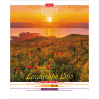 Тетрадь А5 48л линия "Пейзажи" на скобе 5 дизайнов 48Т5B2/012930