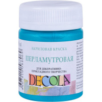 Краска акриловая 50мл бирюзовая перламутровая Декола 6528507
