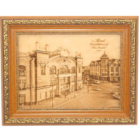 Картина "Второвский пассаж" 15х20см