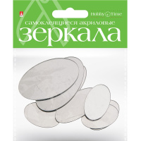 Набор зеркал д/декор.самоклей. "Овалы" набор №10 8шт (акрил) 2-472/10