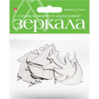 Набор зеркал д/декор.самоклей. "Морская фантазия" набор №9 8шт (акрил) 2-472/09
