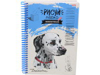 Блокнот А5 64л "Рисуй легко! Микс-2" 7БЦ, матов.ламинация Б64-6781,Б64-6783,Б64-6785,Б64-6787