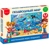 Игра-ходилка настольная "Подводный мир" А2 50х70см с кубиком и фишками Ин2_32012/087317