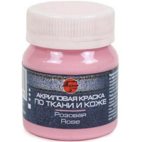 Краска акриловая по ткани 50мл розовая 0812031