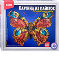 Аппликации, мозайки детские от магазина "Карандаш"