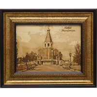 Картина "Северск. Владимирский храм" 15х20см