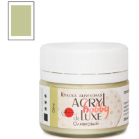 Краска акриловая 20мл "Акрил-Хобби Де Люкс" оливковая 0303172