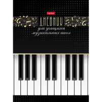 Дневник для музыкал.школы А5 "Звуки музыки" твердый переплет 2-цветный блок 070668