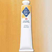 Краска масляная 46мл желтый травертин Мастер Класс 1104246