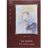 Папка д/акварели А3 10л 200г/м2 100% целлюлоза "Ольга" белая бумага 5л, слоновая кость 5л П-5552