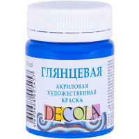 Краска акриловая 50мл синяя глянцая Декола 2928515