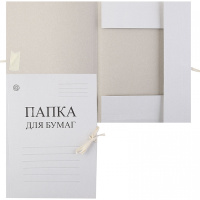 Папка картонная с завязками А4 немелованная белая 220 г/м2 141/100220
