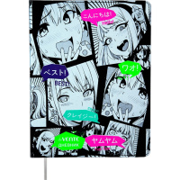 Дневник для 1-11 классов "Anime Comix" гибкая обложка, искусственная кожа, шелкография 2020460