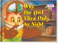Книга на английском языке "Почему сова летает только ночью" Максименко Н.И. 16стр.