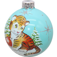 Шар 65мм "Тигрёнок с шариком" в подарочной упаковке КУ-65-214065