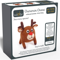 Набор для валяния "Игрушка. Олененок Оникс" (шерсть, игла, основа, выкройка, трафарет) WT-0164