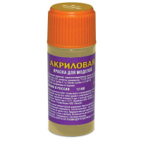 Краска для моделей песочная 12мл 11-АКР