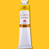Краска масляная 46мл желтая средняя туба Сонет 2604220