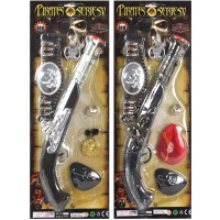 Набор "Пират" 50х20х8см 6 предметов, пластик Y4084-16