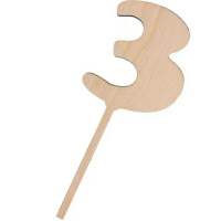 Заготовка д/декор. "Цифра 3" украшение для торта 15*5,8см ВД-117