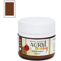 Краска акриловая 20мл "Акрил-Хобби" коричневая 0303071
