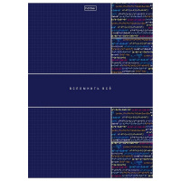 Тетрадь А4 96л клетка "Вспомнить все. Математика" на скобе матовая ламинация 3 дизайна 094002