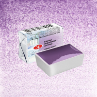 Краска акварельная 2,5мл кобальт фиолетовый светлый кювета 1911602