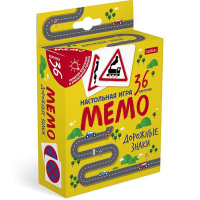 Игра настольная "Мемо для детей. Дорожные знаки" (36 карточек) 091154