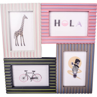 Рамка для фото 33х33см пластик, 4 фотографии, разноцветная Y6478-18