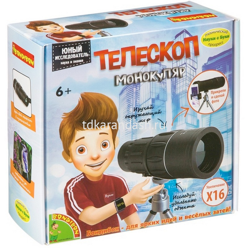 Teлескоп-монокуляр 21см, пластик, 16-кратное увеличение ВВ4199 купить в ...