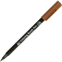 Маркер-кисть акварельный "Koi Brush Pen" №12 коричневый XBR#12 Маркер-кисть акварельный "Koi Brush Pen" №12 коричневый XBR#12
