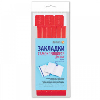 Набор закладок самоклеящихся 6 шт/уп 1,2х37,6см красные 2921-102