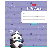 Тетрадь А5 18л клетка "Забавные панды" на скобе 5 дизайнов 18Т5В1/087266
