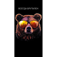 Конверт для денег "Всегда брутален" 167х83мм 0321.414