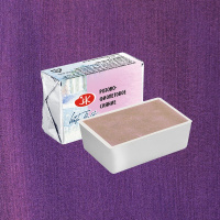 Краска акварельная 2,5мл розово-фиолетовое сияние кювета 19111002