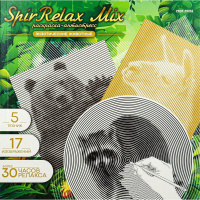 Раскраска-антистресс "SpirRelax. Экзотические животные" круговая 36стр. 21х21см Р-5844