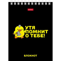 Блокнот А6 40л "УтяКря" клетка на гребне 6 дизайнов 40Б6В1гр/079618