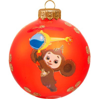 Шар 80мм "Чебурашка 1" в подарочной упаковке КУ-80-234125