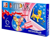 Краски витражные 6 цветов 20мл неоновые с блестками 17С 1159-08 Краски витражные 6 цветов 20мл неоновые с блестками 17С 1159-08