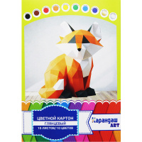 Набор цветного картона А4 10цв 10л "Лиса" глянцевый односторонний + золото и серебро