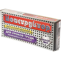 Конструктор металлический "Для уроков труда №8" 72 детали 00848