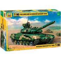 Модель "Российский основной боевой танк Т-90" 22см 450 деталей 3573
