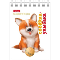 Блокнот А7 40л "Соб@ка-улыбака" клетка, на спирали, 6 дизайнов 081185