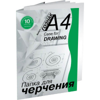 Папка для черчения А4 10л 180г/м2 школьная вертикальная рамка ПЧ4ШВр