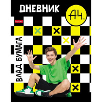 Дневник для 1-11 классов "Влад А4" твердый переплет глянцевая ламинация 078834