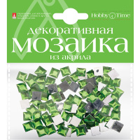 Мозаика декор. 8*8мм 100шт зеленый акрил 2-334/04