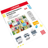 Бумага самоклеящаяся А4 50л оранжевый неон 2060503