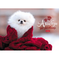 Альбом для рисования А4 24л "Моё любимое начало дня" склейка, жесткая подложка, глянцевая ламинация